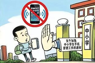 雷竞技登录网址截图2